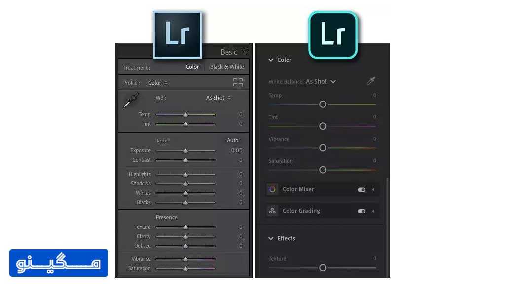 اپلیکیشن ویندوز لایت‌روم