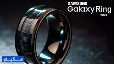 پتنت جدید سامسونگ، نسل دوم حلقه هوشمند