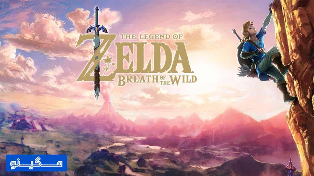 The Legend of Zelda ،Breath of the Wild (نینتندو سوییچ)