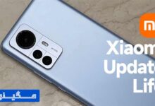 کدام گوشی‌های شیائومی دیگر آپدیت نمی‌شود؟