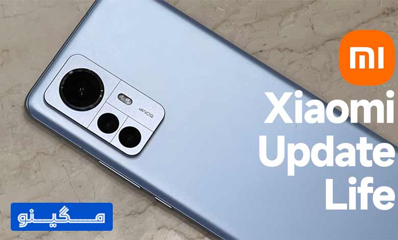 کدام گوشی‌های شیائومی دیگر آپدیت نمی‌شود؟