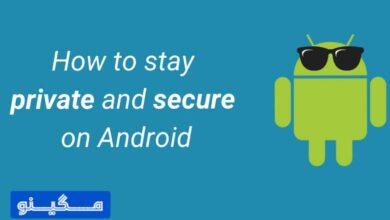 روش‌های بهبود امنیت گوشی اندروید
