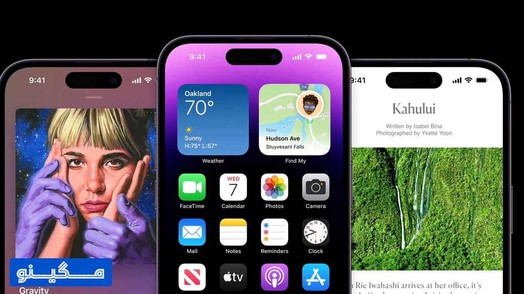  آیفون 14 به بعد در ایران رجیستر می‌شود