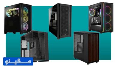 بهترین کیس‌های کامیپوتر