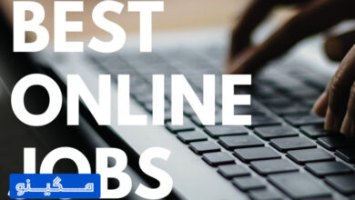 شغل‌های پردرآمد اینترنتی