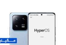 قابلیت‌های جدید هایپر اواس، 8 ویژگی جدید گوشی شیائومی