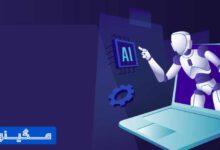 بهترین سایت‌های هوش مصنوعی