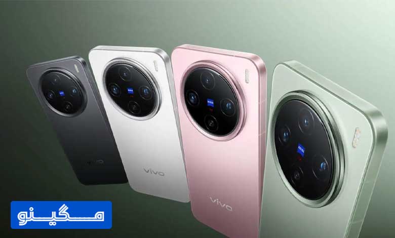 ویژگی‌های گوشی هوشمند جدید ویوو ایکس 200 پرومینی