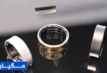 گلکسی رینگ با گوشی‌های غیر سامسونگ هم کار می‌کند