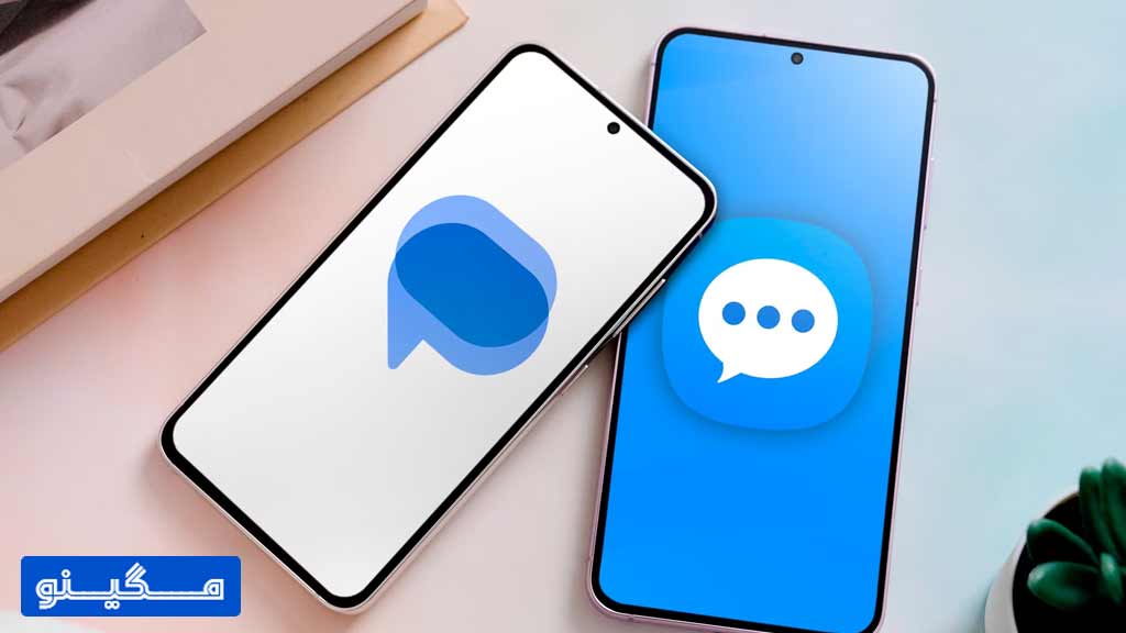 گوشی‌های جدید سامسونگ اپ google message دارد