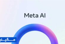 متا چت از بات‌های هوش مصنوعی شبیه به سلبریتی‌ها دست کشید!