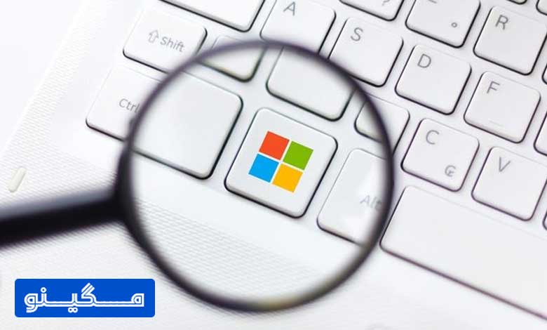 اخطار به‌روز رسانی مایکروسافت، 50 میلیون کاربر ویندوز در معرض خطر