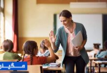 بهترین اپلیکیشن برنامه‌ریزی درسی چیست؟