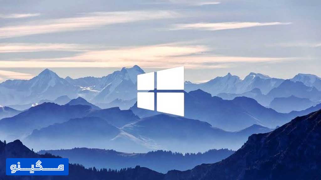 کاربردی‌ترین ترفندهای ویندوز
